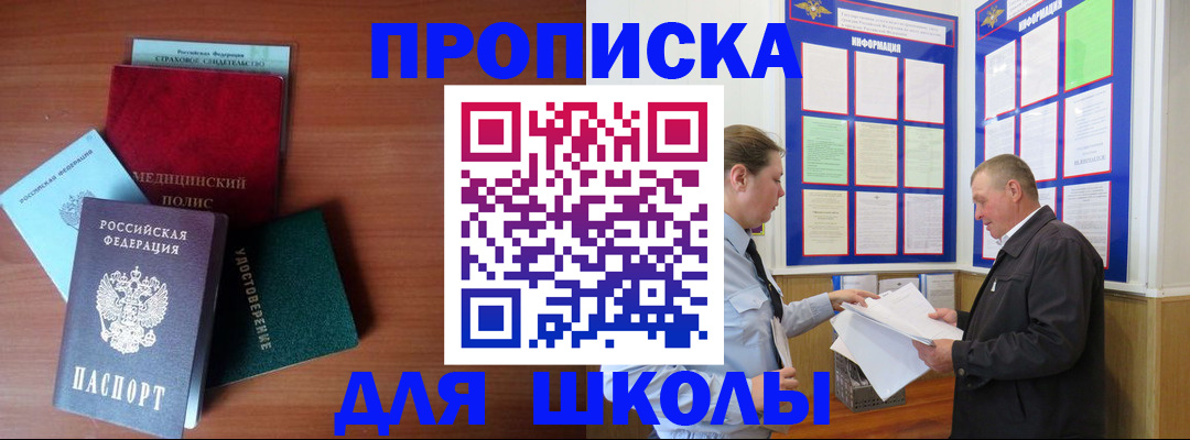 форма 3 в Берёзовском